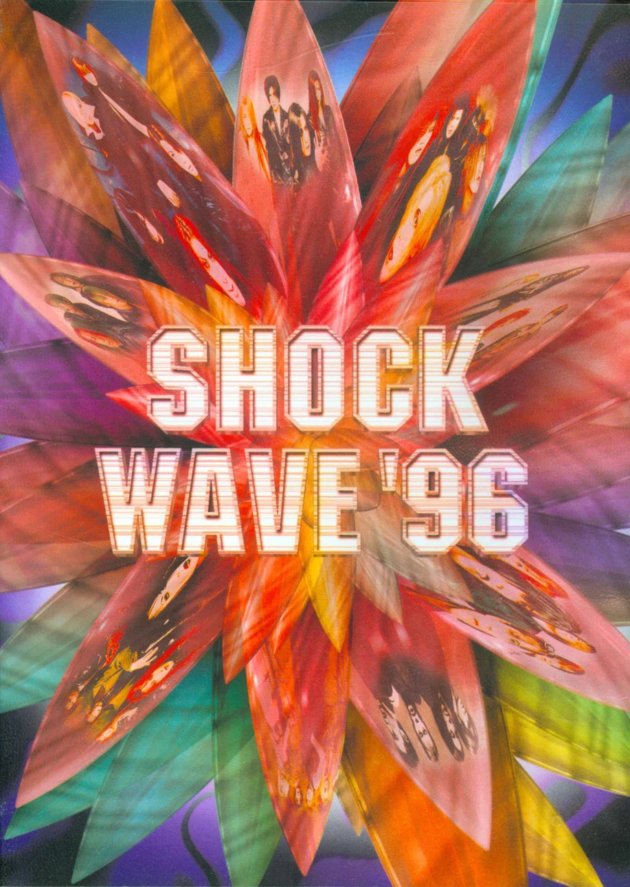 shock wave 1996 cover