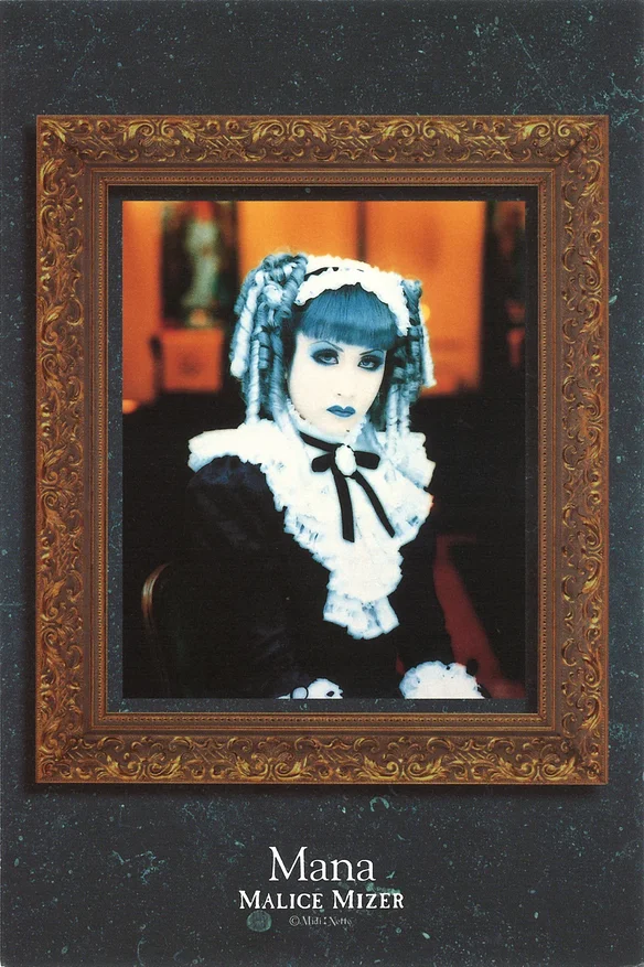 postcard of Mana