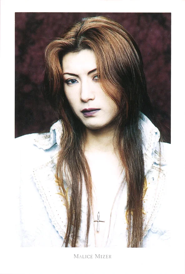postcard of Gackt C., promoting Voyage sans retour