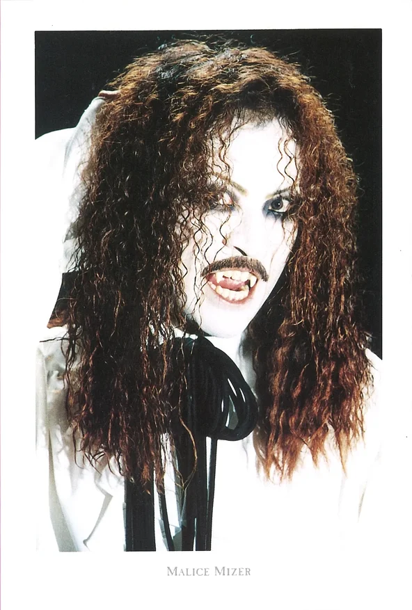 postcard of Yu~ki, promoting Voyage sans retour