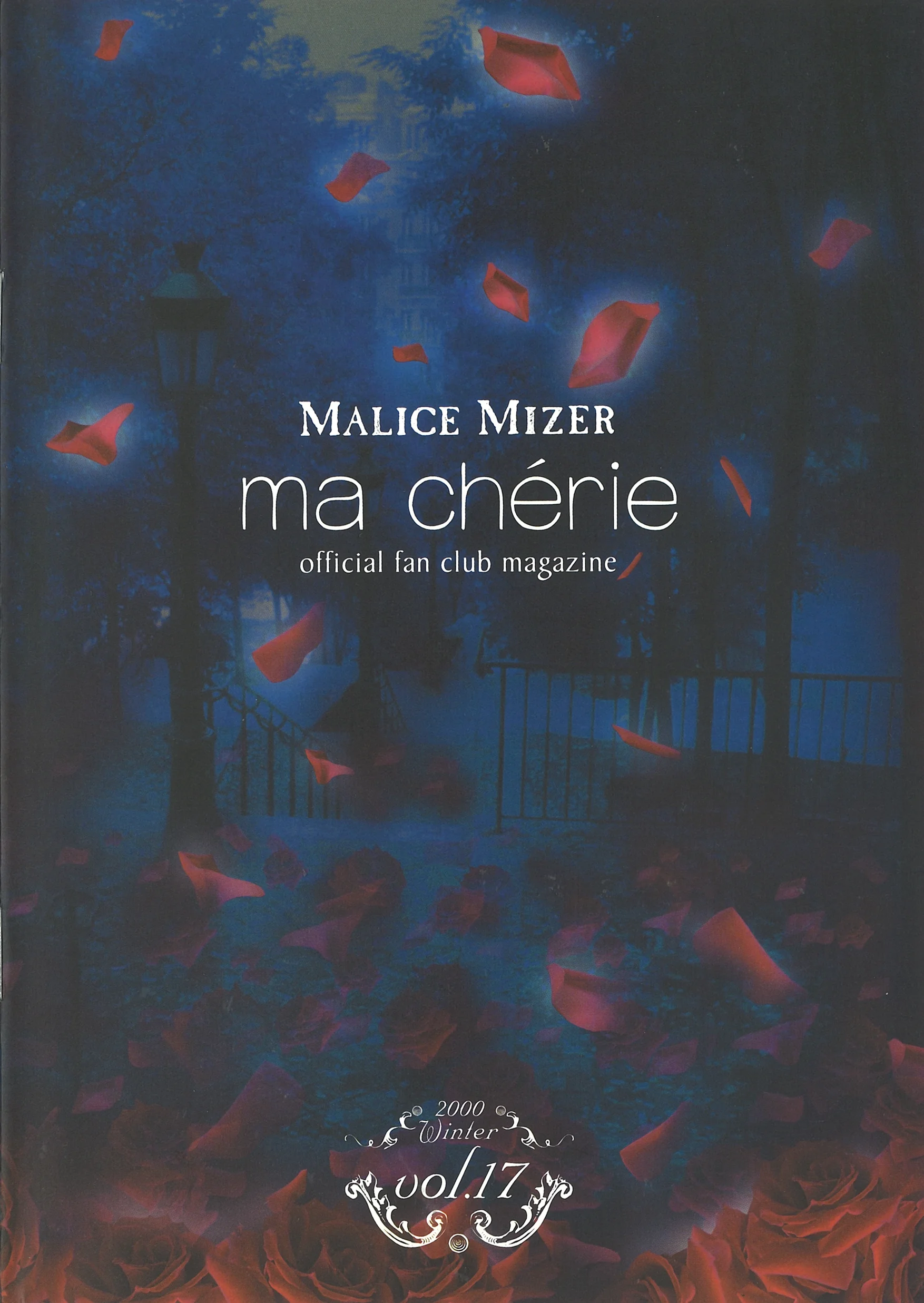 ma chérie magazines | MALICE MIZER Info
