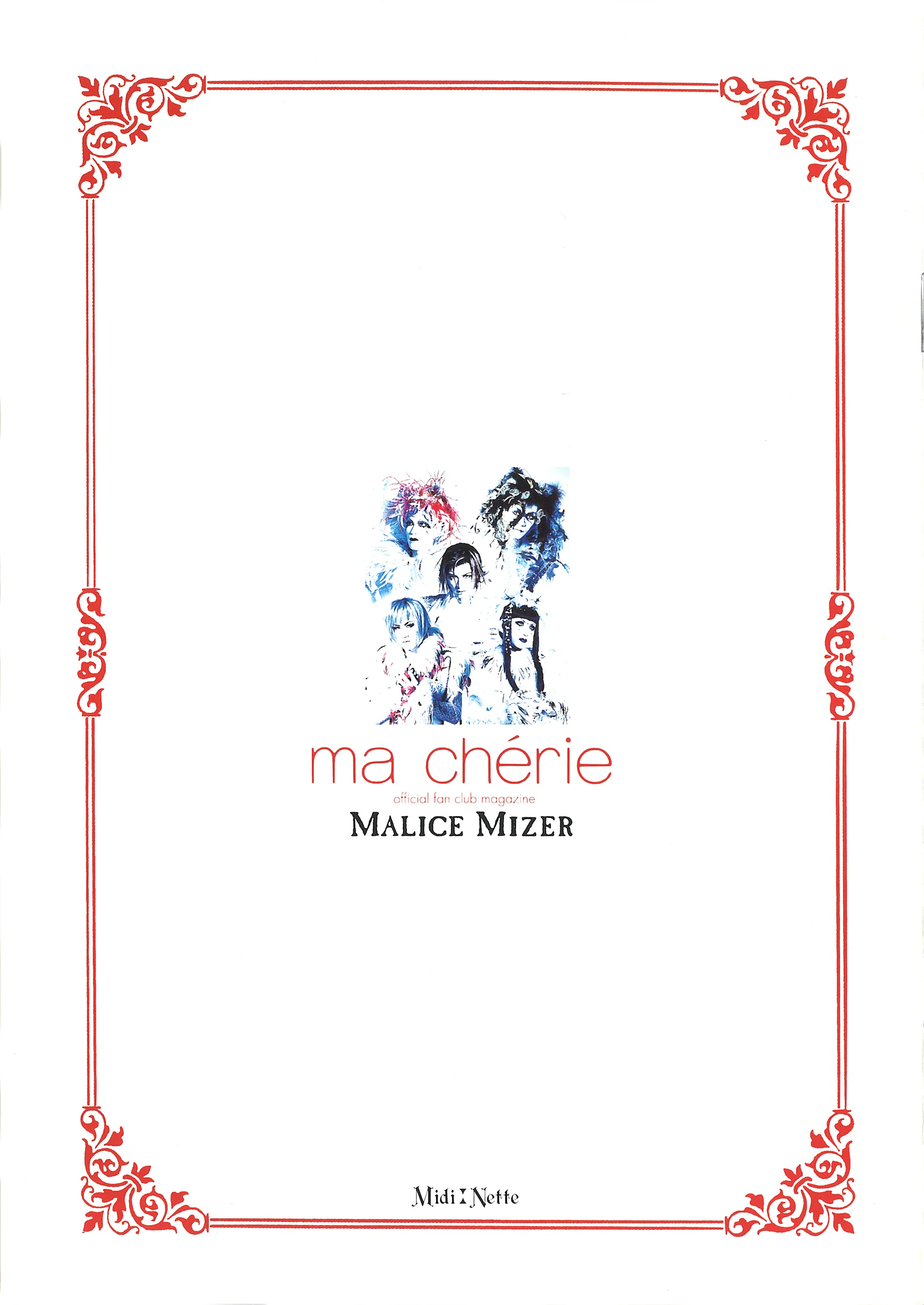 Ma Ch rie Vol 9 MALICE MIZER Info